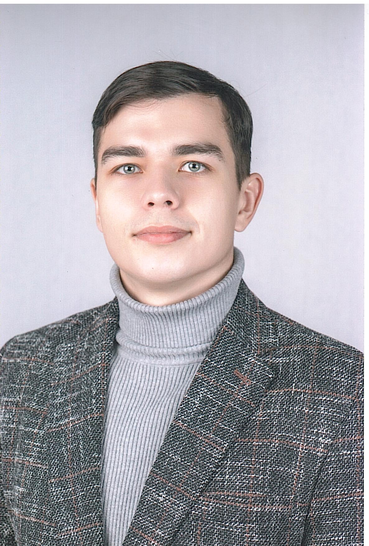 Широков Денис Дмитриевич.
